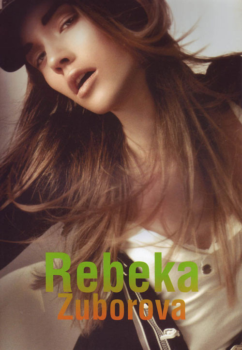 Photo of model Rebeka Zuborova - ID 152003