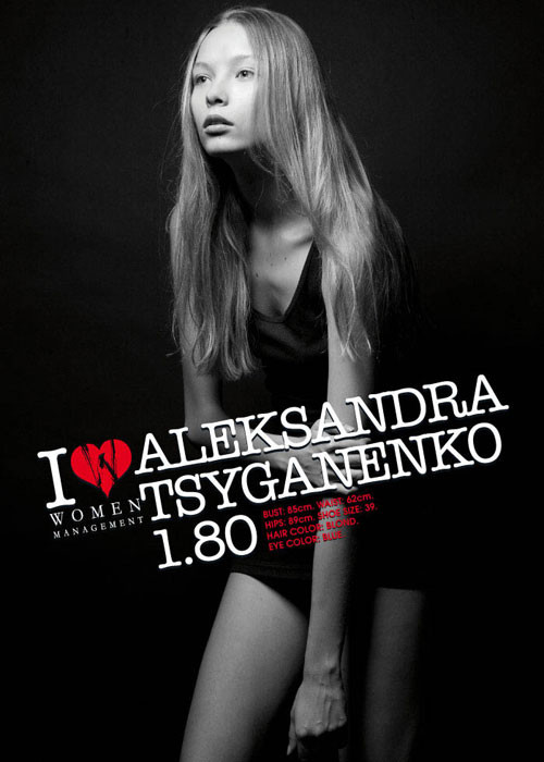 Photo of model Aleksandra Tsyganenko - ID 159708