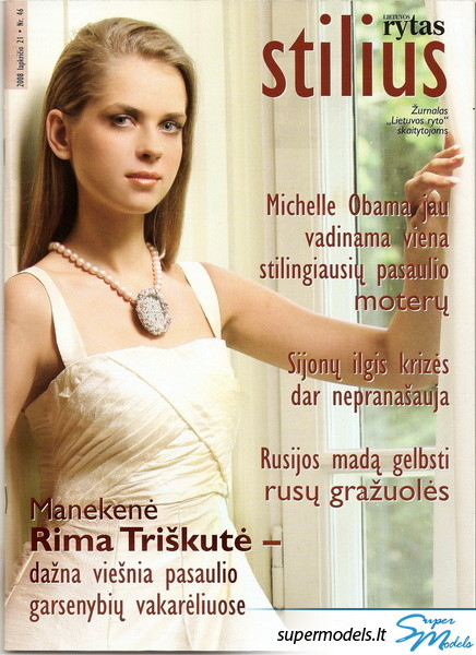 Photo of model Rima Triskute - ID 212407