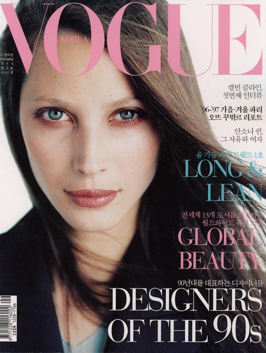 Photo of model Christy Turlington - ID 49662