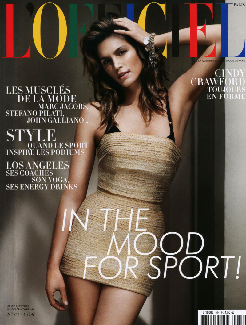 Photo of model Cindy Crawford - ID 289611