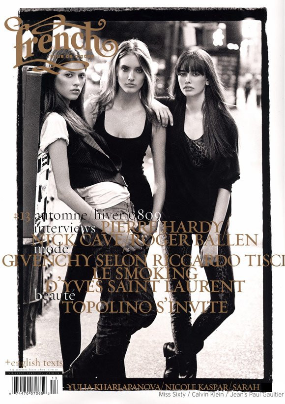 Photo of model Yulia Kharlapanova - ID 163991