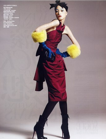 Photo of model Emma Pei - ID 167407