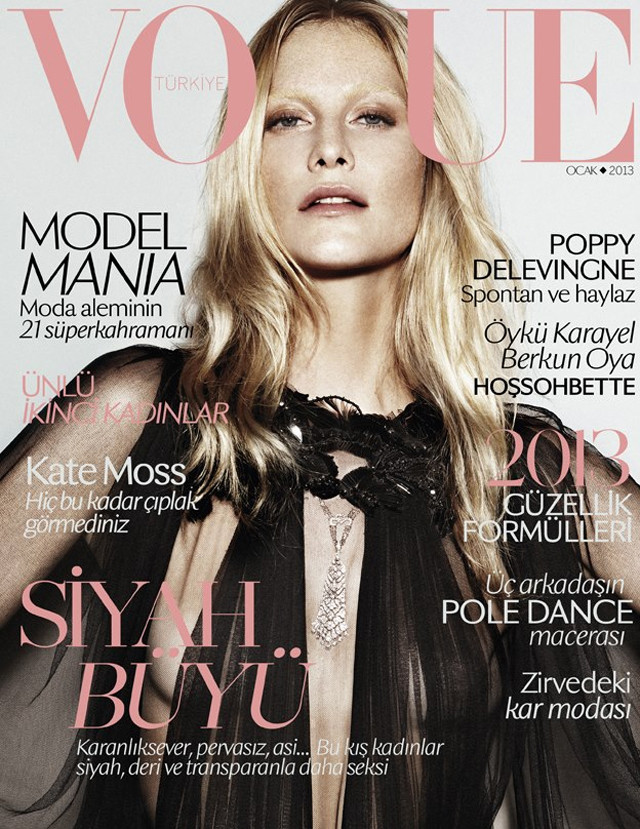 Photo of model Poppy Delevingne - ID 410087