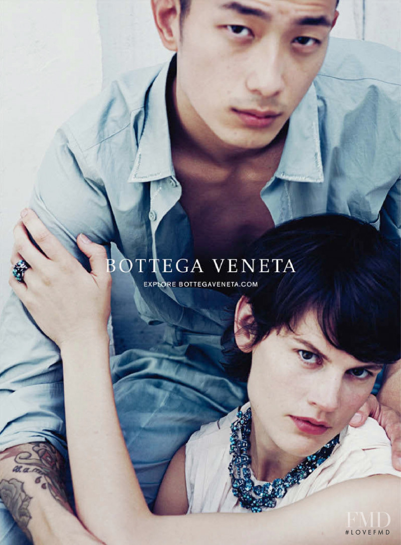 Saskia de Brauw featured in  the Bottega Veneta advertisement for Spring/Summer 2015