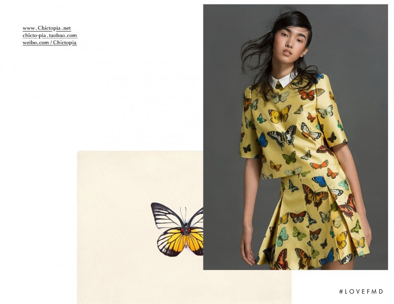 Yuan Bo Chao featured in  the Chictopia lookbook for Pre-Fall 2014