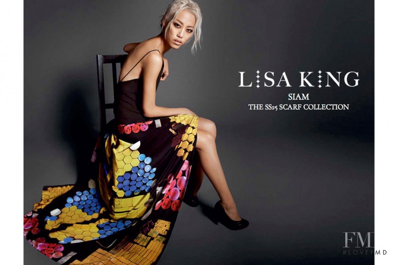 Sheena Yee Liam featured in  the Lisa King advertisement for Spring/Summer 2015