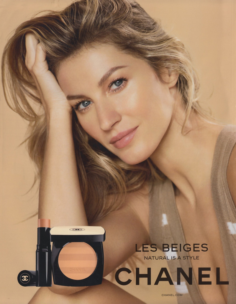 Gisele Bundchen featured in  the Chanel Beauty advertisement for Autumn/Winter 2015