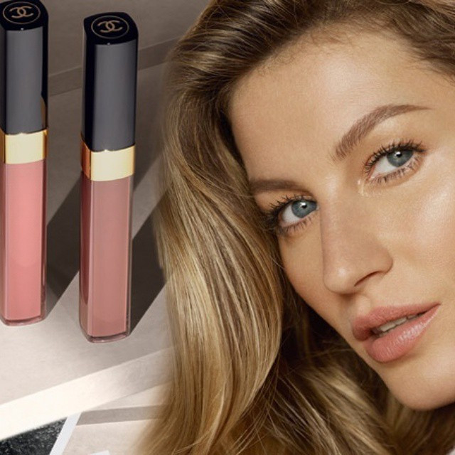 Gisele Bundchen featured in  the Chanel Beauty advertisement for Autumn/Winter 2015