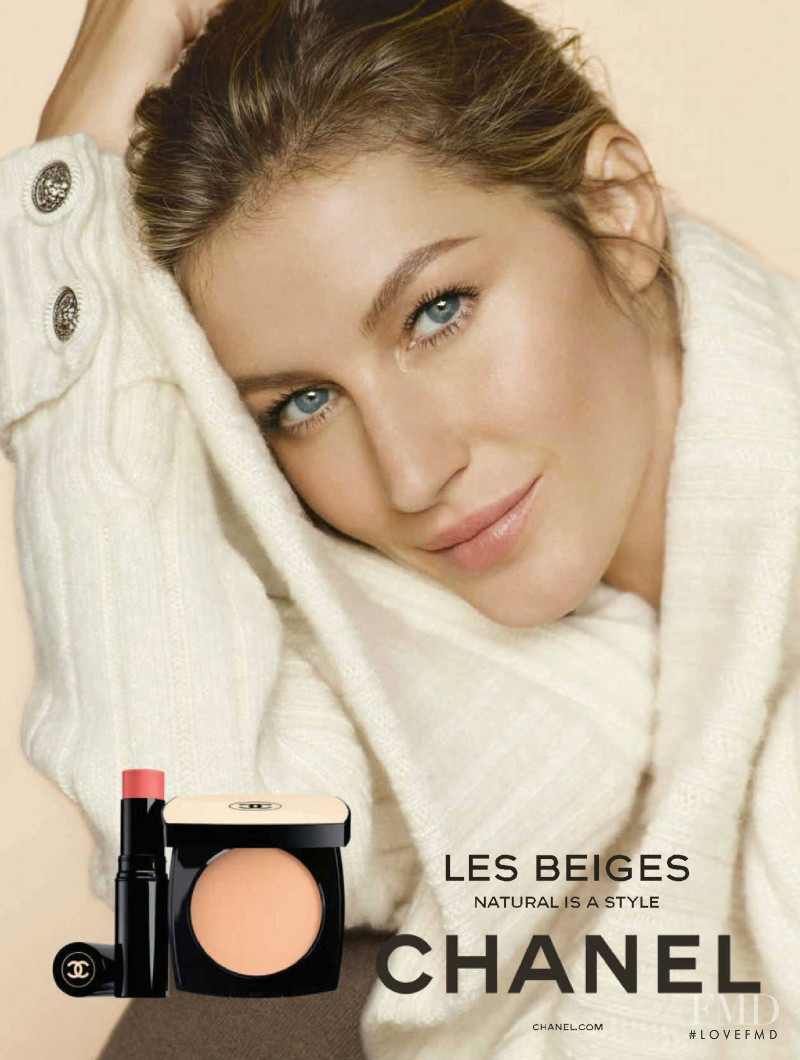 Gisele Bundchen featured in  the Chanel Beauty advertisement for Autumn/Winter 2015
