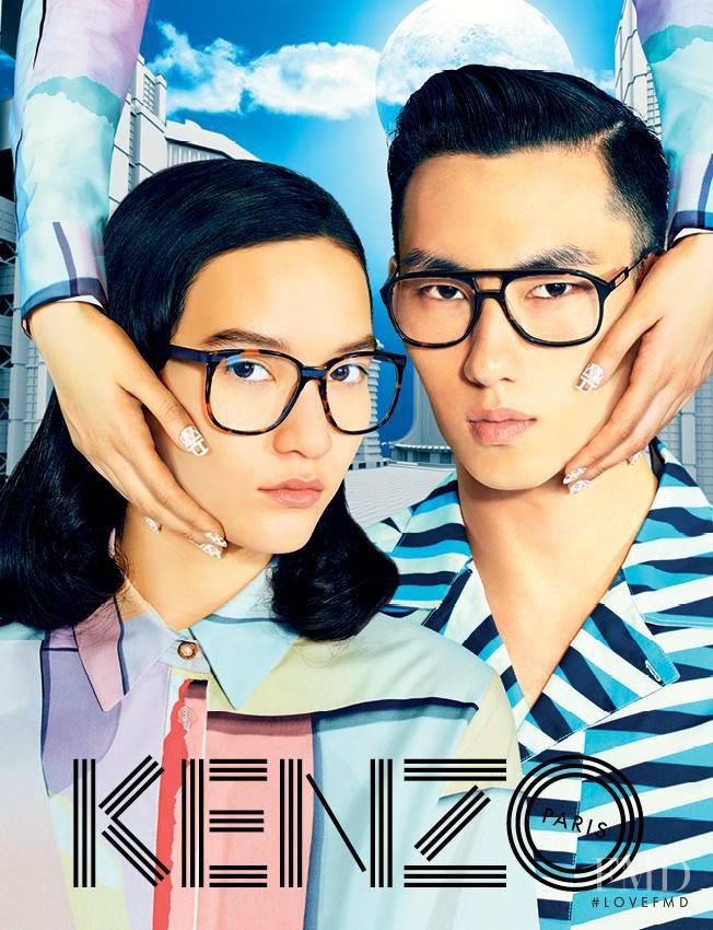 Mona Matsuoka featured in  the Kenzo advertisement for Spring/Summer 2015