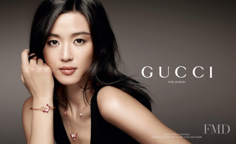 Gucci Jewelery & Watches Timepiece & Jewel advertisement for Spring/Summer 2015