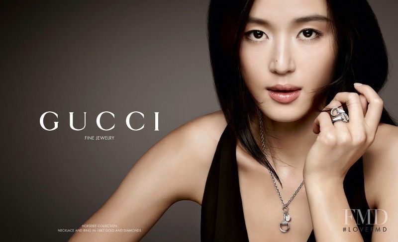 Gucci Jewelery & Watches Timepiece & Jewel advertisement for Spring/Summer 2015