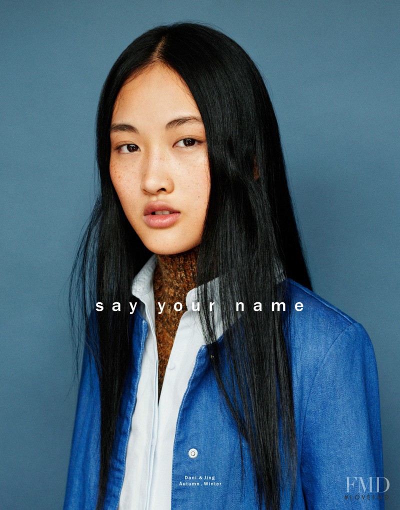 Jing Wen featured in  the Zara TRF advertisement for Autumn/Winter 2015