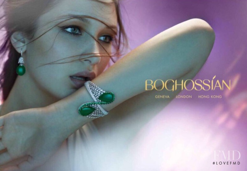 Bella Hadid featured in  the Boghossian advertisement for Autumn/Winter 2015