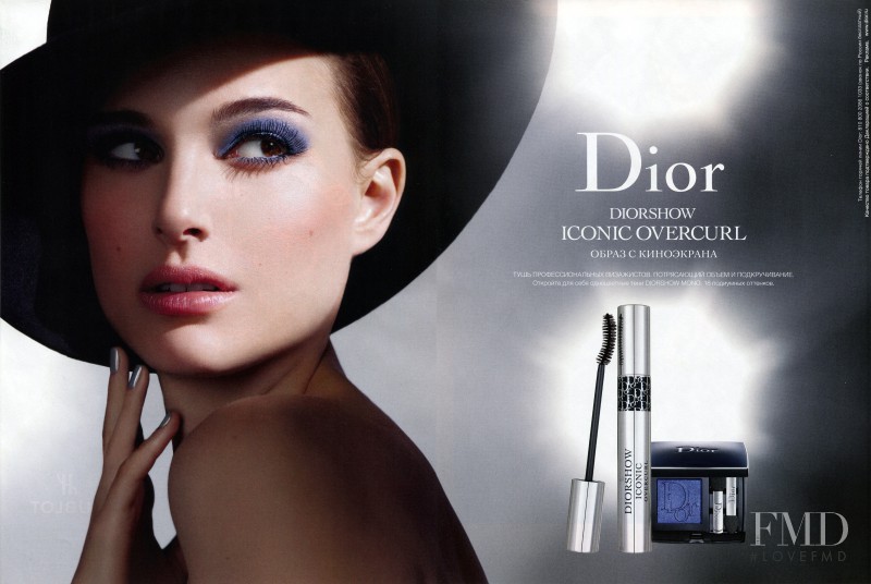 Dior Beauty advertisement for Spring/Summer 2013