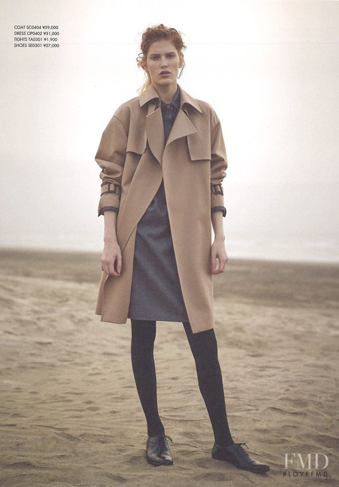 Niki Trefilova featured in  the 23-Ku catalogue for Winter 2015