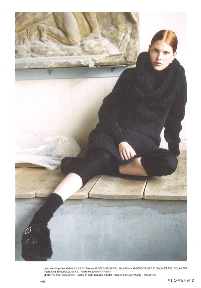 Niki Trefilova featured in  the Apart by Lowrys catalogue for Fall 2015