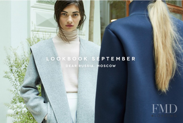 Zara lookbook for Autumn/Winter 2013