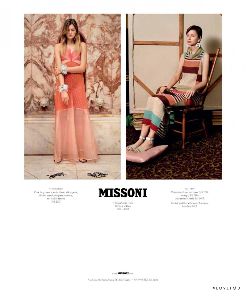 Ophelie Rupp featured in  the Missoni 60th Anniversary advertisement for Spring/Summer 2013