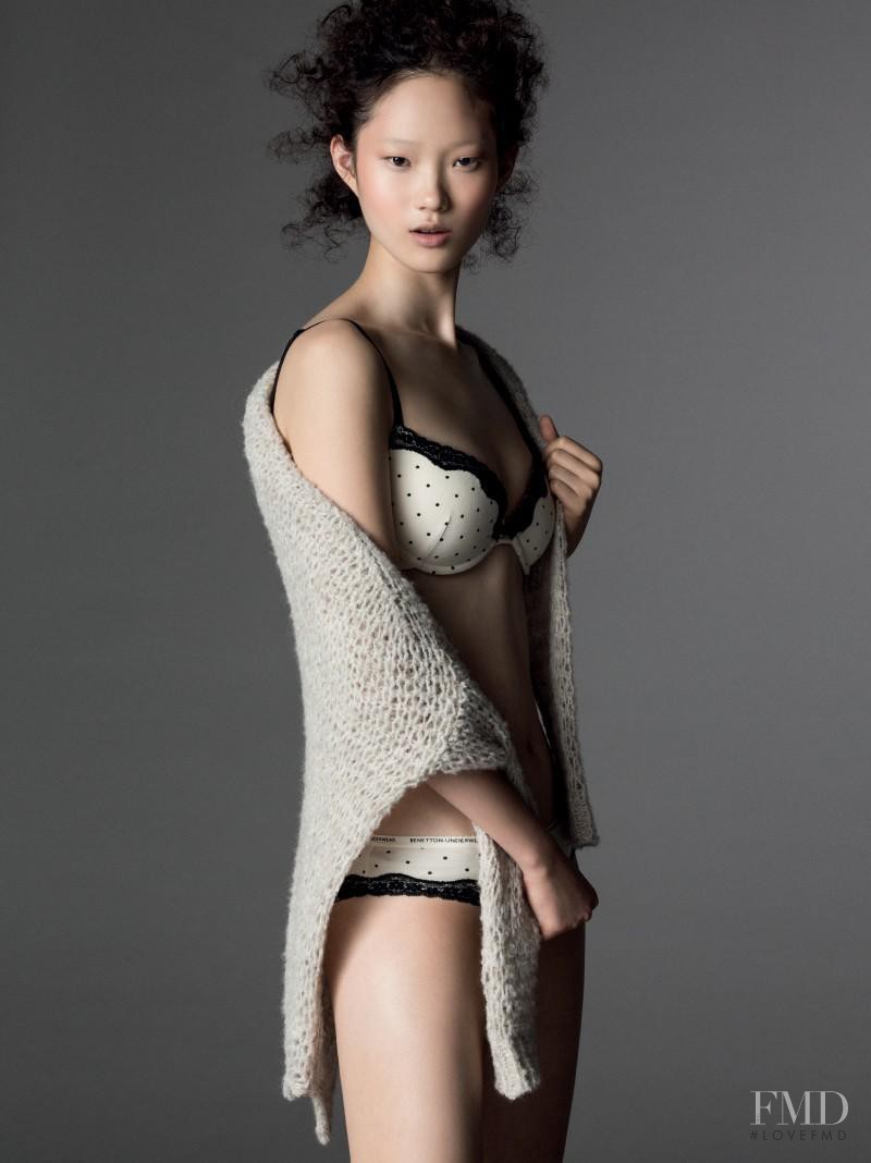 Hyun Ji Shin featured in  the United Colors of Benetton Underwear lookbook for Autumn/Winter 2015