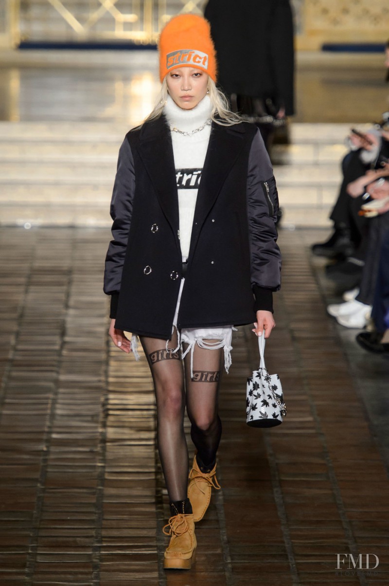 Alexander Wang fashion show for Autumn/Winter 2016