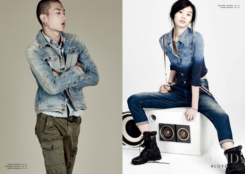 Ming Xi featured in  the Able Jeans catalogue for Spring 2015