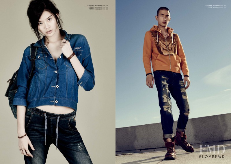 Ming Xi featured in  the Able Jeans catalogue for Spring 2015