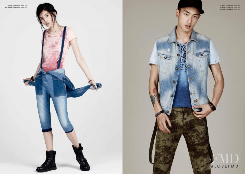 Ming Xi featured in  the Able Jeans catalogue for Summer 2015