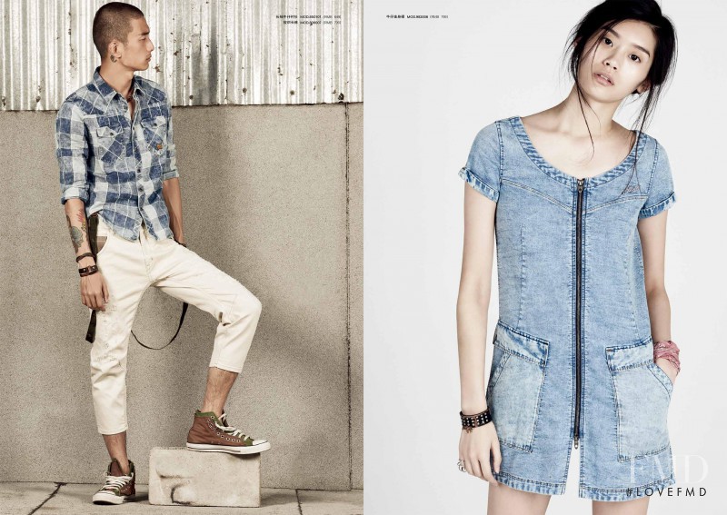 Ming Xi featured in  the Able Jeans catalogue for Summer 2015