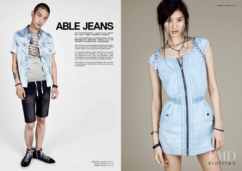 Ming Xi featured in  the Able Jeans catalogue for Summer 2015