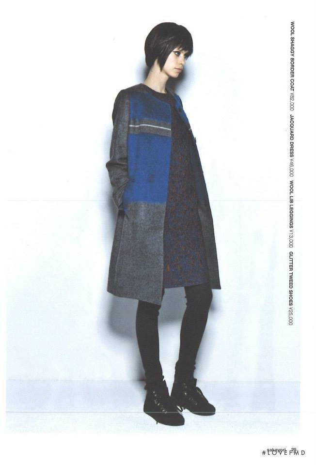 Amanda de Oliveira Queiroz featured in  the Sakayori lookbook for Autumn/Winter 2014