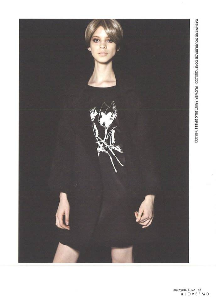 Amanda de Oliveira Queiroz featured in  the Sakayori lookbook for Autumn/Winter 2014