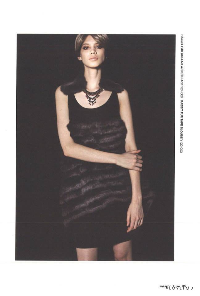 Amanda de Oliveira Queiroz featured in  the Sakayori lookbook for Autumn/Winter 2014