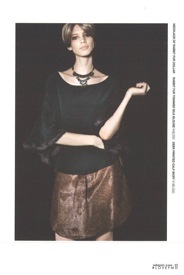 Amanda de Oliveira Queiroz featured in  the Sakayori lookbook for Autumn/Winter 2014