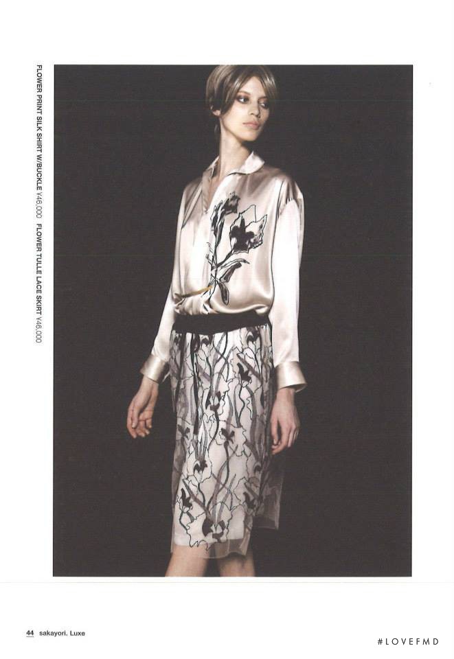 Amanda de Oliveira Queiroz featured in  the Sakayori lookbook for Autumn/Winter 2014