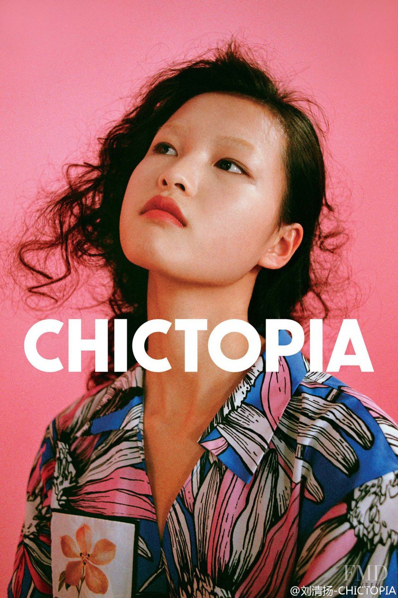 Xin Xie featured in  the Chictopia lookbook for Spring/Summer 2016