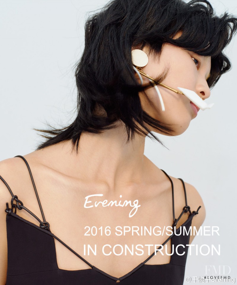 Xin Xie featured in  the Evening In Construction lookbook for Spring/Summer 2016