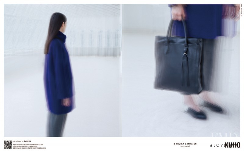 Cici Xiang Yejing featured in  the Kuho advertisement for Autumn/Winter 2014