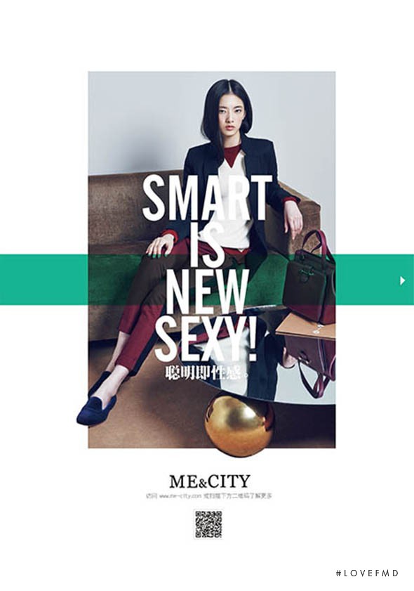 Cici Xiang Yejing featured in  the Me & City advertisement for Autumn/Winter 2013