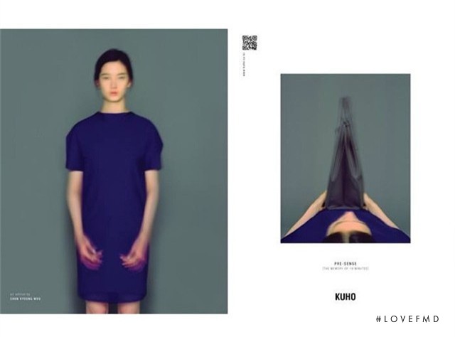 Cici Xiang Yejing featured in  the Kuho advertisement for Spring/Summer 2014