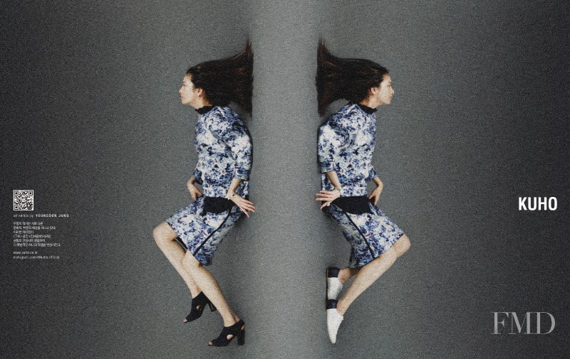 Cici Xiang Yejing featured in  the Kuho advertisement for Spring/Summer 2015