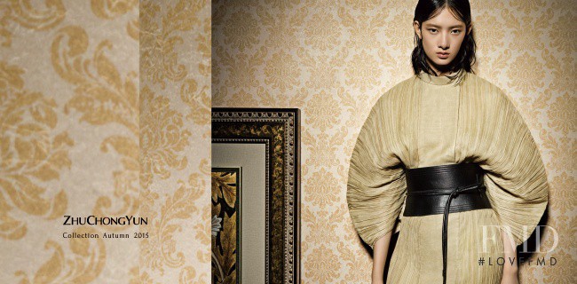 Cici Xiang Yejing featured in  the ZhuChongYun lookbook for Autumn/Winter 2015