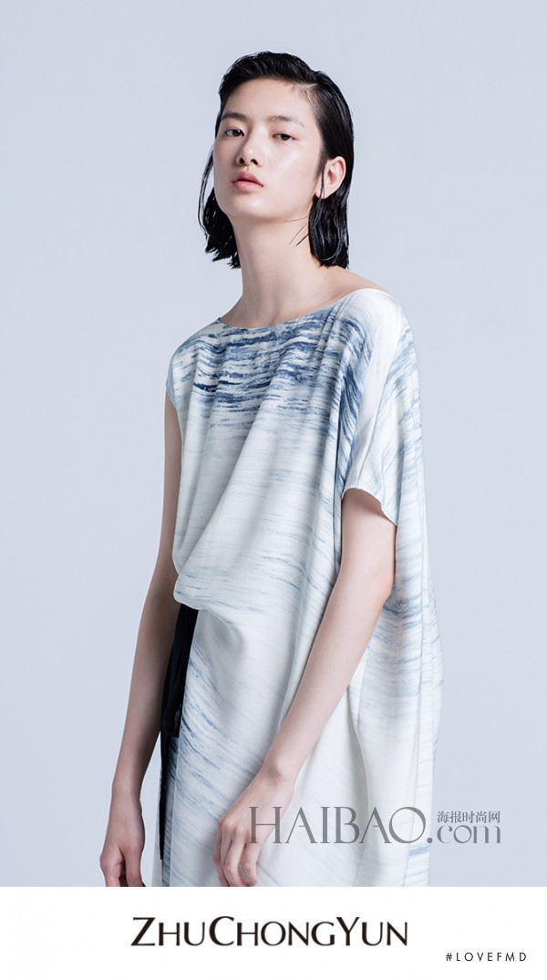 Cici Xiang Yejing featured in  the ZhuChongYun lookbook for Summer 2015