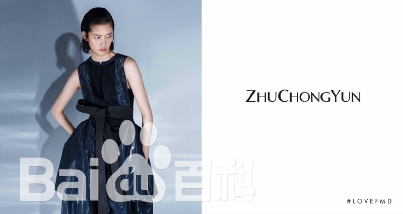 Cici Xiang Yejing featured in  the ZhuChongYun lookbook for Summer 2015