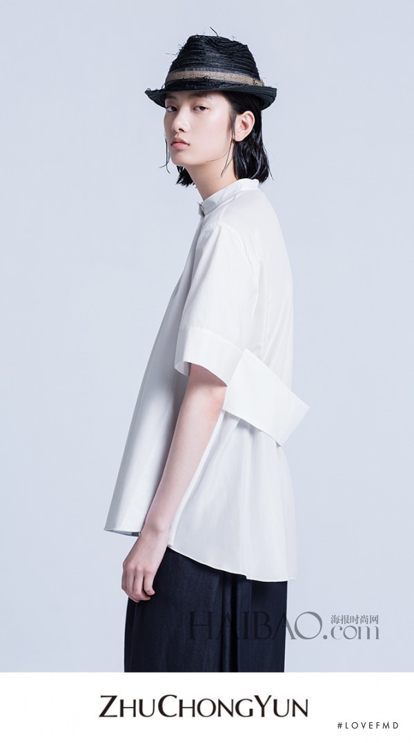 Cici Xiang Yejing featured in  the ZhuChongYun lookbook for Summer 2015