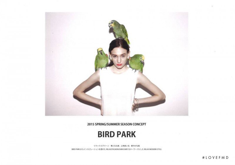 Cam Kerekes featured in  the Murua Bird Park lookbook for Spring/Summer 2015