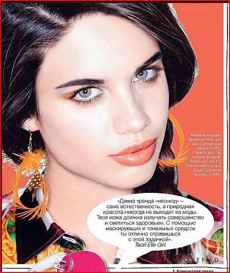 Sara Sampaio featured in  the AVON Femme Fatal catalogue for Autumn/Winter 2013