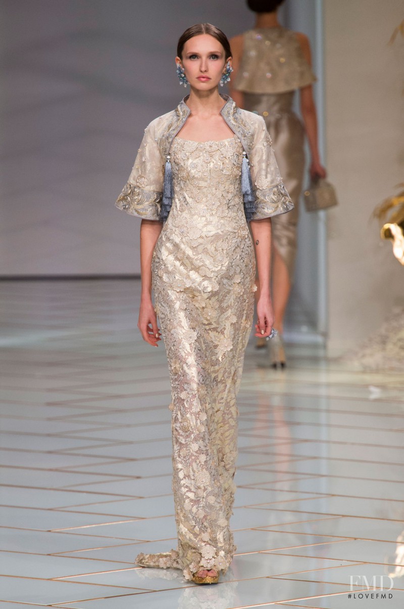 Guo Pei fashion show for Spring/Summer 2016