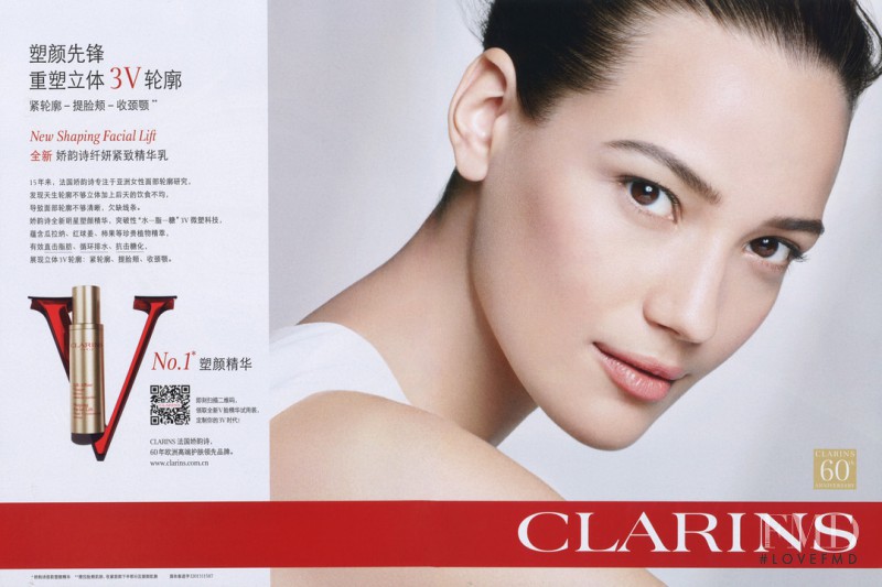 Jade Tenholder featured in  the Clarins advertisement for Summer 2014